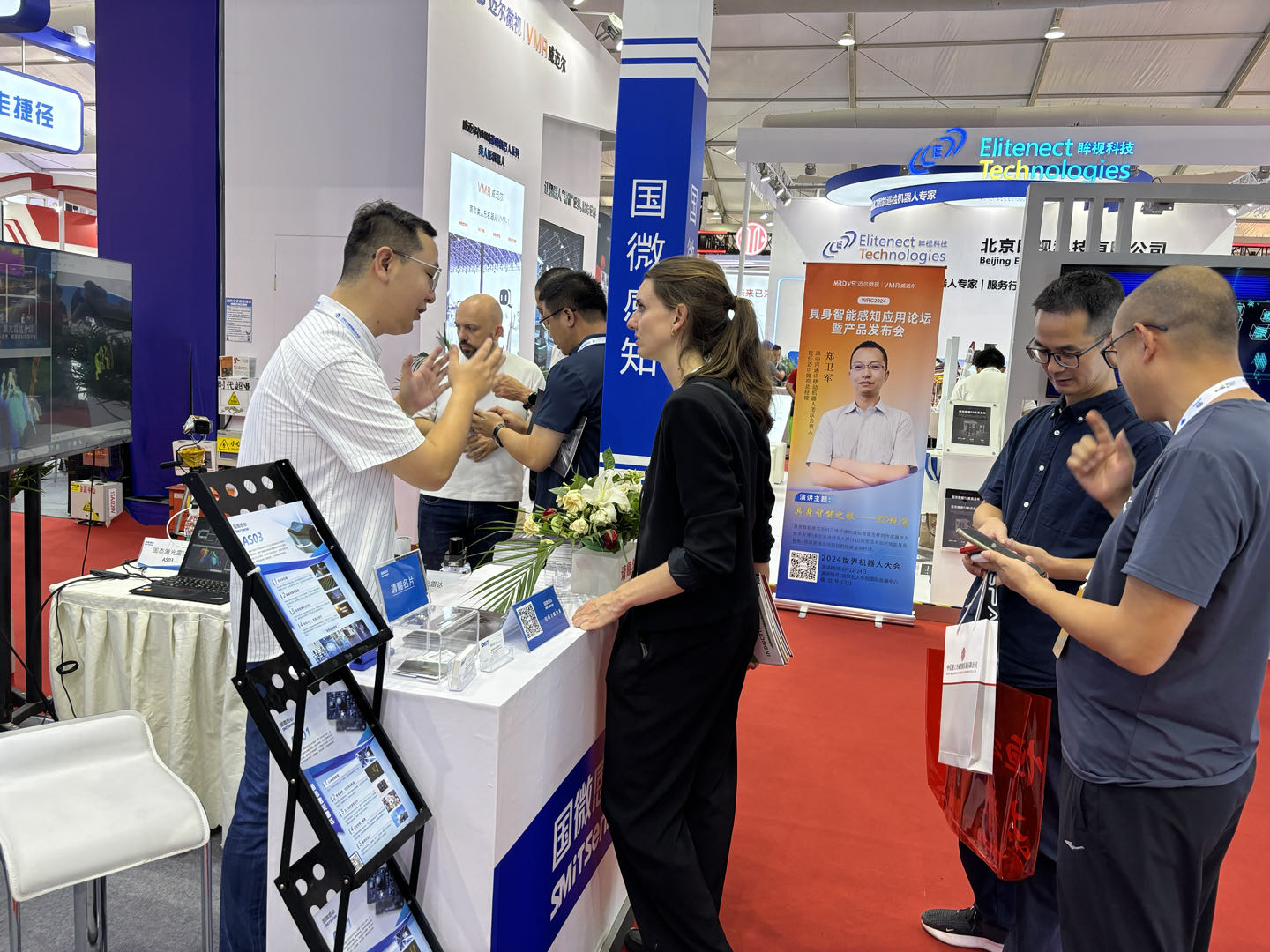 QY千亿国际感知携全线激光雷达产品亮相2024天下机械人大会